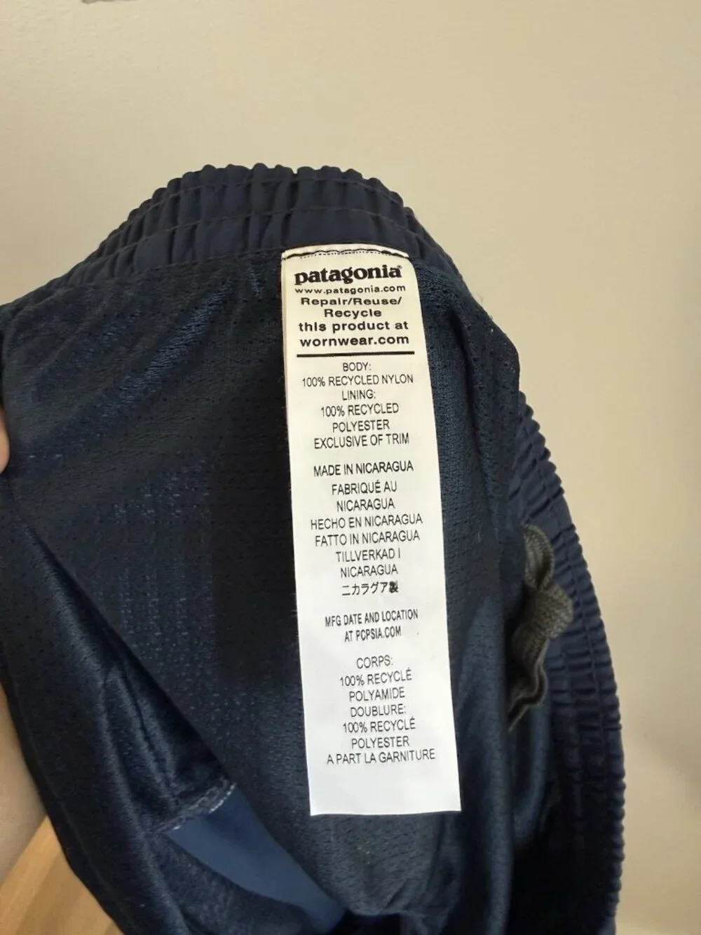 Patagonia Men’s Baggies Longs 7” Tidepool Blue Lined Swim Beach Outdoor NWT XXL